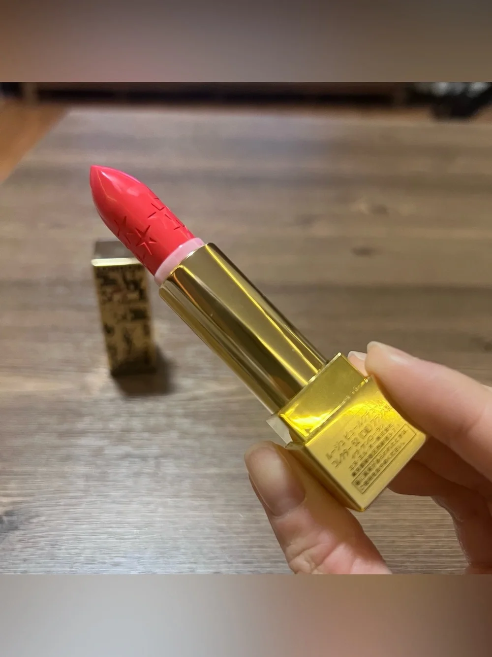 Ysl Yves Saint Laurent Rouge Pur Couture Lipstick 52 ROUGE ROSE London edition
